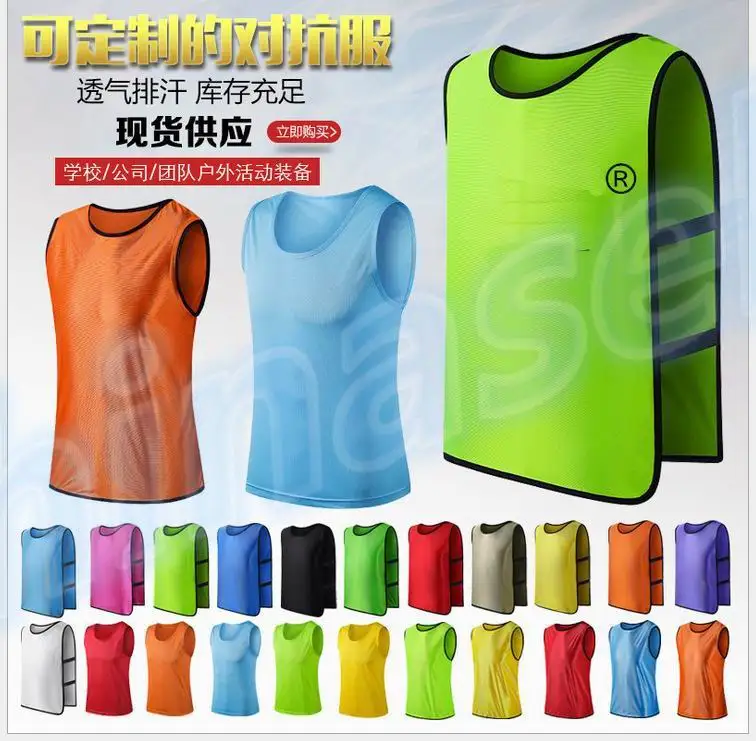 40pcs adult soccer football basketball group against scrimmage vest combat training tank top lacrosse jerseys |