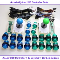 new usb encoder to pc joystick 2pin rocker 20 led illuminated push buttons for arcade diy kits parts