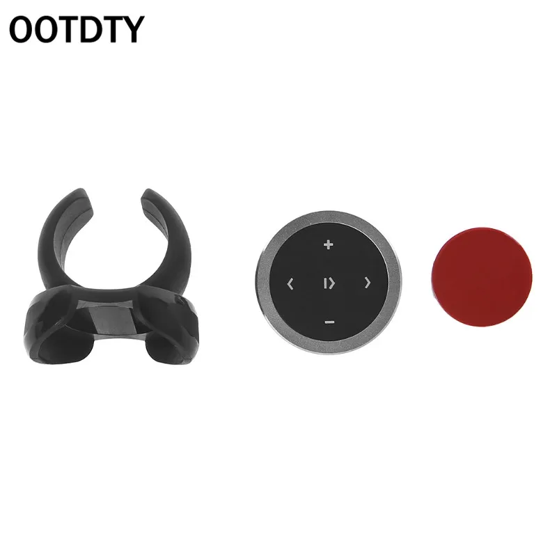 Беспроводной Bluetooth медиа Руль дистанционного управления Mp3 музыкальный плеер портативный