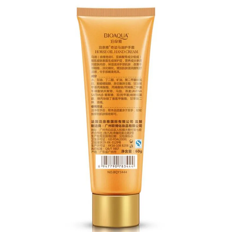 Brand High Quality Horse Oil Hand Cream Moisturizing Anti Aging Whitening Lotion Creams For Hands Bioaqua Skin Care |