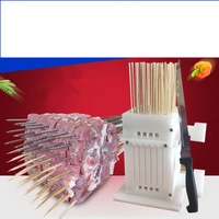 food grade beef mutton string device automatic stringing machine barbecue skewer artifact for bbq making machine kebab