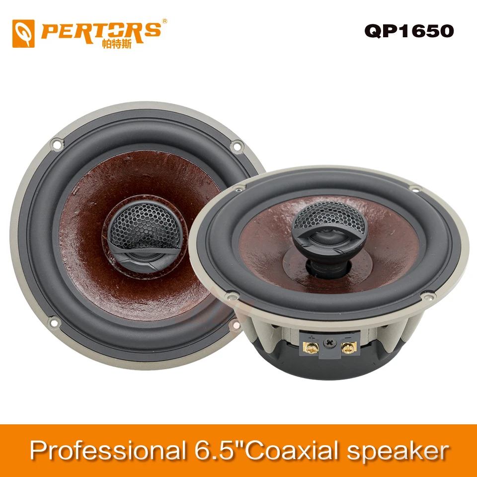 Автомобильный коаксиальный динамик высокого качества 2 шт. 6 5 дюйма