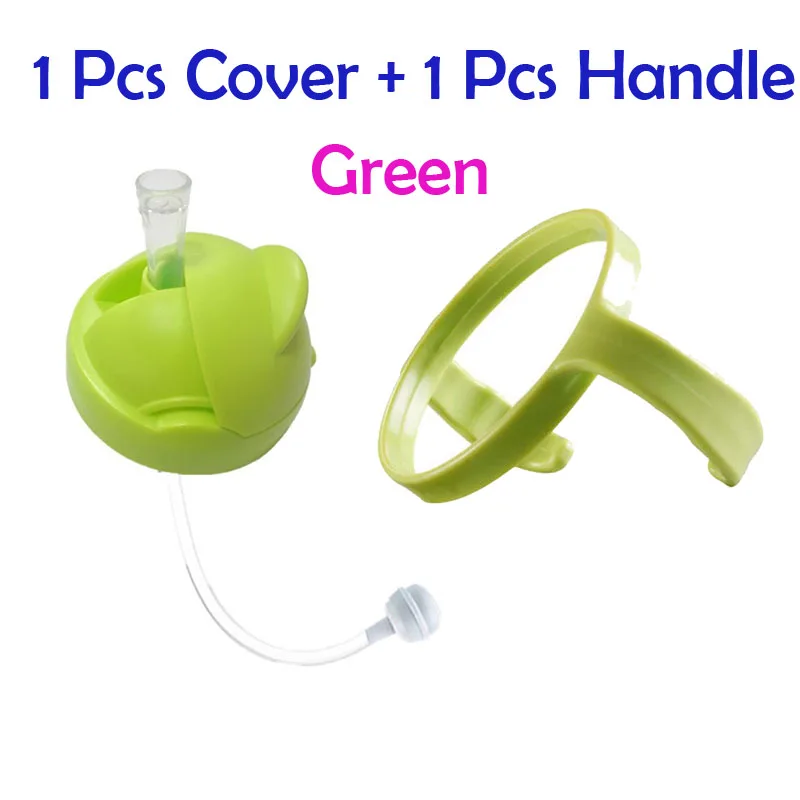 Green Cover x Handle Чехол для детской бутылочки силиконовые крышки для чашек аксессуары для питья воды напиток соломы дети учатся кормления заменить Сиппи обучение Комо - Цвет: Green Cover x Handle