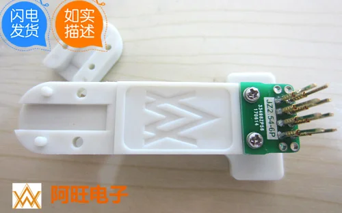 Программирование сжигания MCU зажим отладки загрузка тестовый стеллаж 2 54 мм-4P