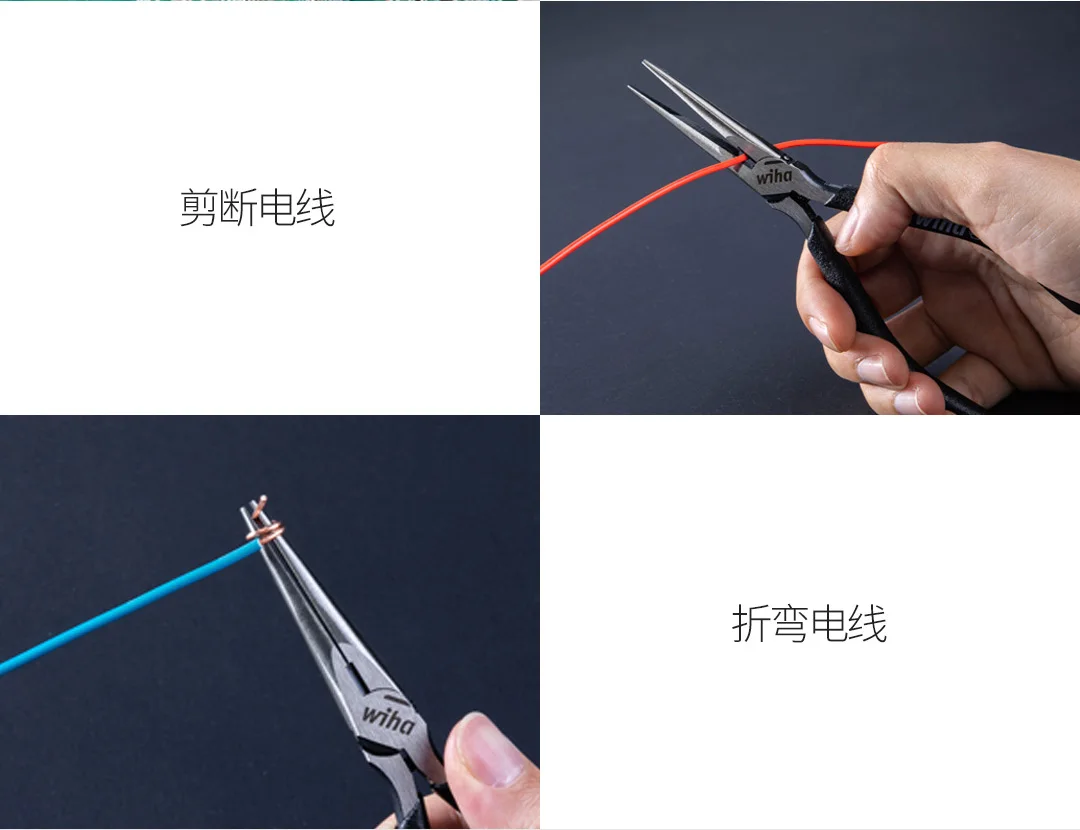 Горячие Xiaomi Mijia Youpin Wiha Длинные плоскогубцы для носа 6 дюймов черный высокоуглеродистой стали Весна Открытый крест саржа