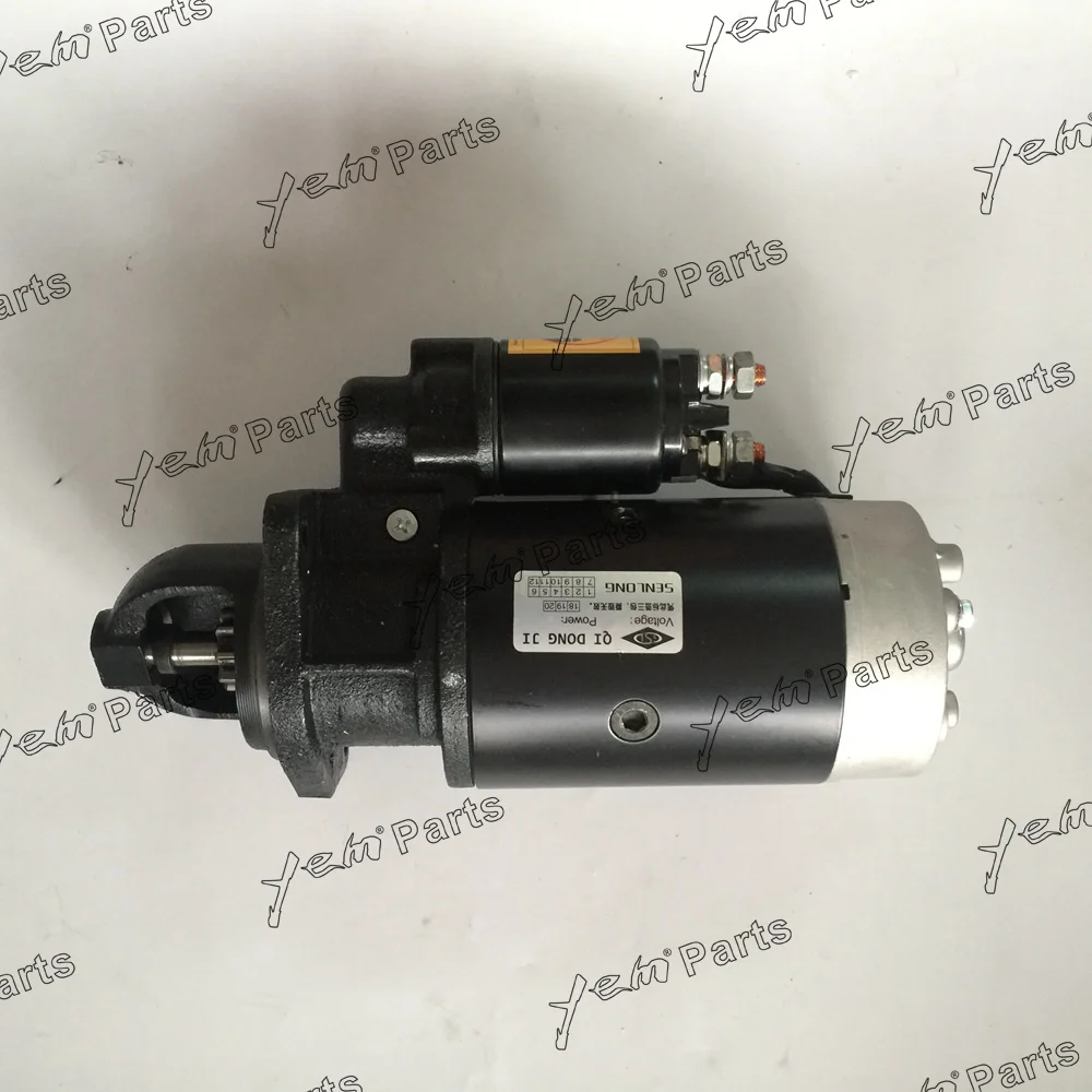 Новый чехол стартер A187597 0001368069 SR9941X P941519Q 17078 |