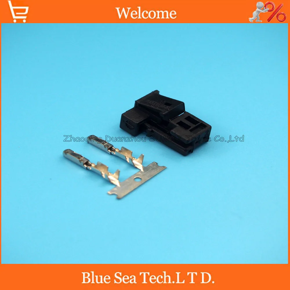 2 контактный тройной разъем черная Автомобильная звуковая штепсельная вилка