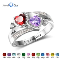 jewelora personalized engrave name ring with 2 heart birthstone 925 sterling silver wedding engagement rings mothers day gift