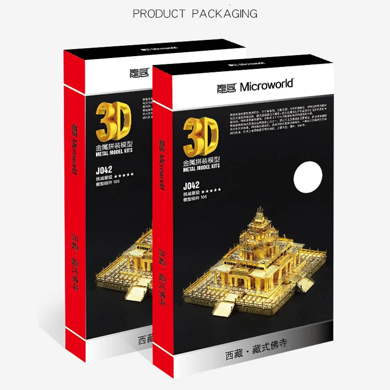 2019 Microworld тибетский буддийский храм модель DIY Лазерная вырезка головоломка 3D нано