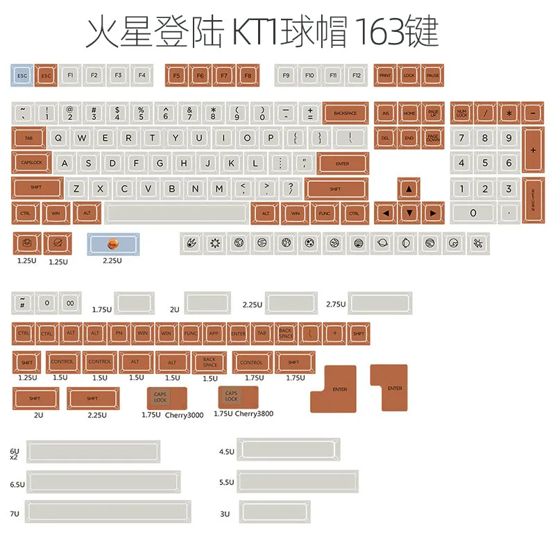 Mars colony XDAS профиль keycap 121/163 сублимированный краситель filco/DUCK/Ikbc MX Переключатель механическая клавиатура keycap