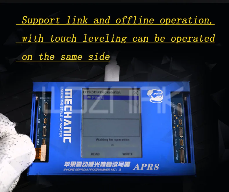 Инструмент для ремонта фоточувствительности EEPROM с английским ЖК экраном APR8