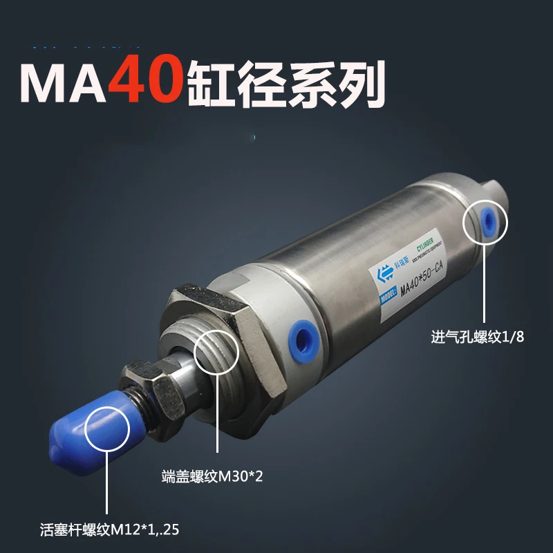 

Free shipping Pneumatic Stainless Air Cylinder 40MM Bore 400MM Stroke , MA40X400-S-CA, 40*400 Double Action Mini Round Cylinders