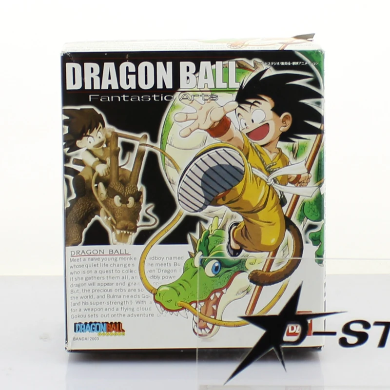 Бесплатная доставка 5 &quotАниме Dragon Ball Z Goku сын Gokou езда дракона версия коробку 14 см