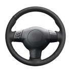 Прошитая вручную искусственная кожа для Toyota Corolla 2004-2006 calдина 2002-2007 RAV4 (США) 2005