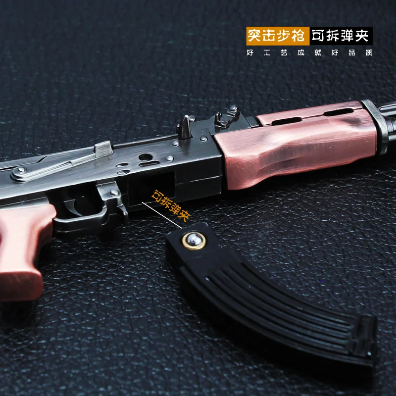 АКМ игра Playerunknown's Battlegrounds 3D брелок pubg кастрюля кулон Забавная детская игрушка