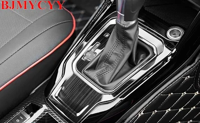 BJMYCYY 3 шт. автомобильная панель декоративная рама из нержавеющей стали для Volkswagen T
