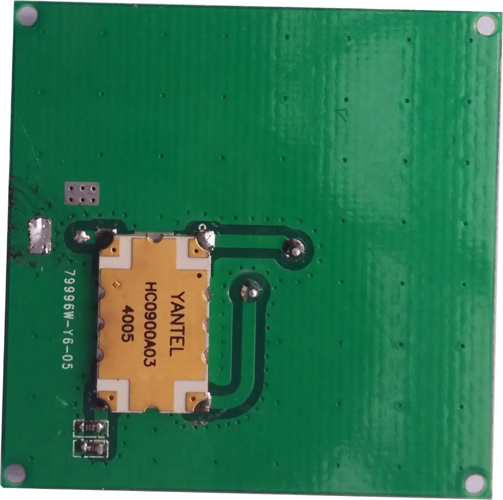 UHF rfid-антенна с двойной подачей | Безопасность и защита
