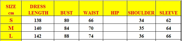 2016 г. Женские длинные сетчатые платья летнее праздничное пляжное платье для