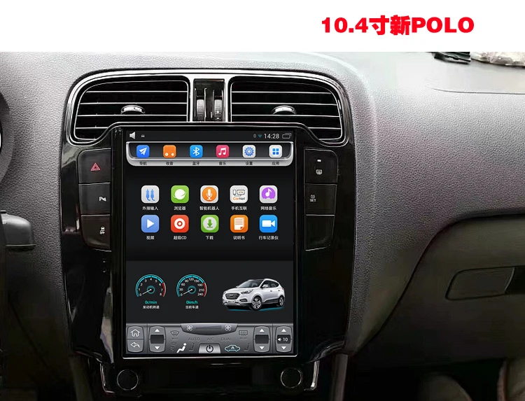2011- VW Polo 10,4 дюймов Тесла вертикальный сенсорный экран Android автомобильный gps навигация с Bluetooth Wifi