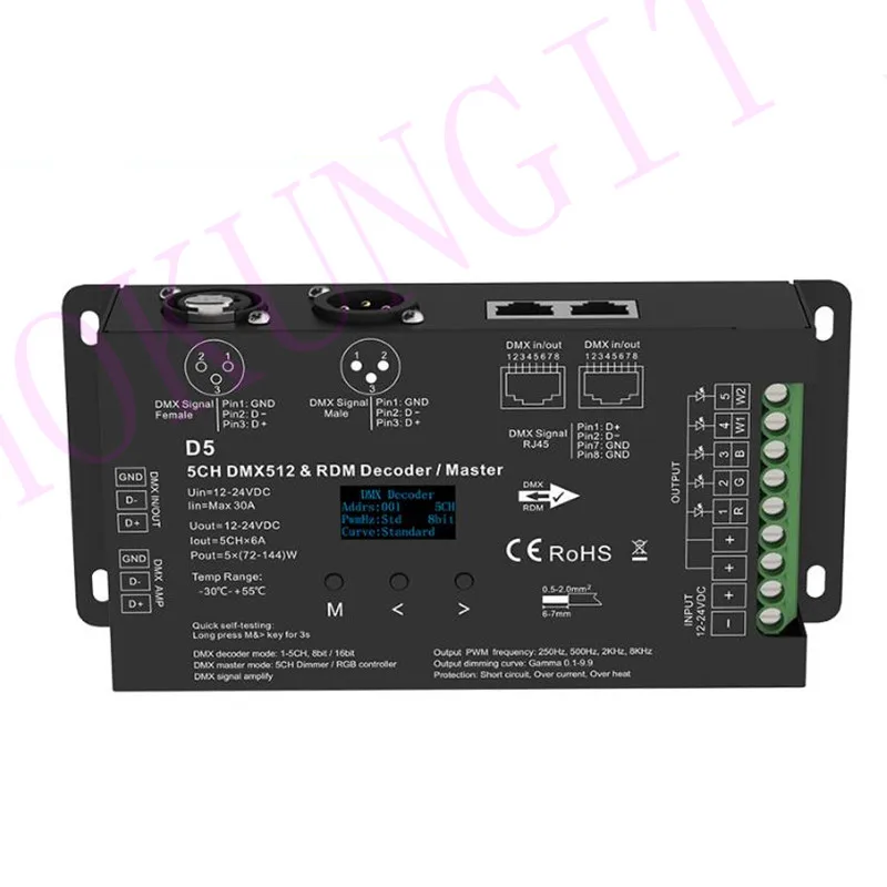 OLED 5CH * 6A 12-24VDC CV DMX декодер D5 5-канальный DMX512 и RDM декодер/master XLR3 RJ45 зеленый