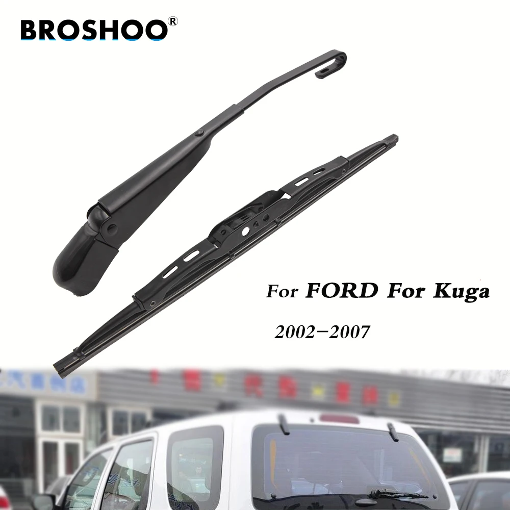 Рукоятка стеклоочистителя BROSHOO для заднего стекла Ford хэтчбека Kuga (2002 2007) 300 мм