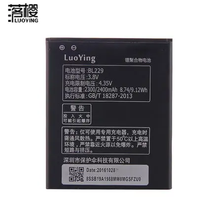 

Lenovo A806 BL229, 2500 Lenovo A806 BL229