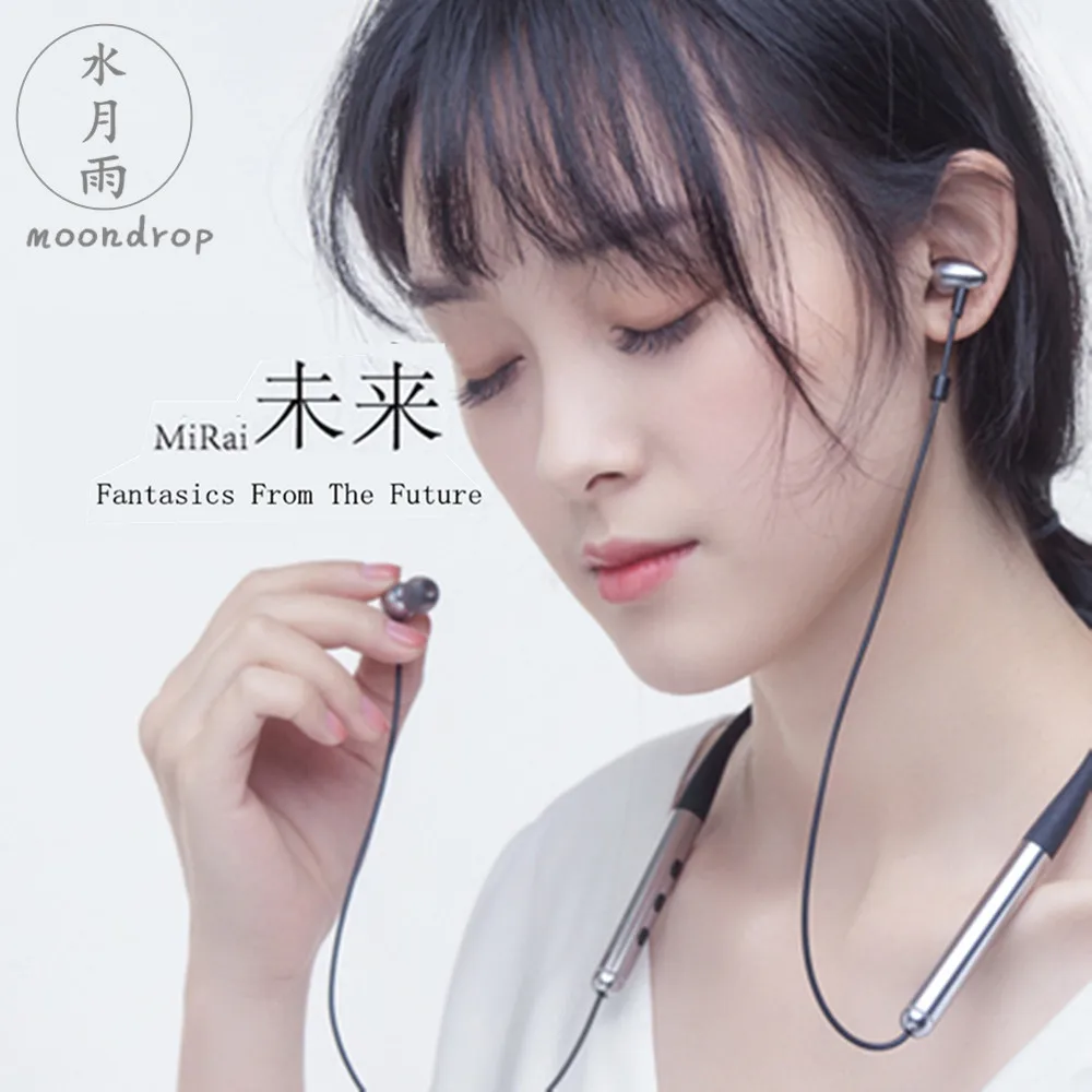 Moondrop MiRai Высококачественная HiFi bluetooth гарнитура с шейным креплением CSR8465 Поддержка