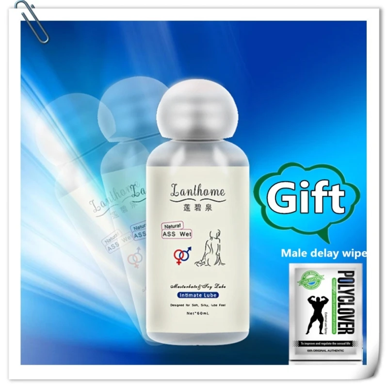 Интимная смазка для интима женщин 60 мл интимная стимуляции секса сужения