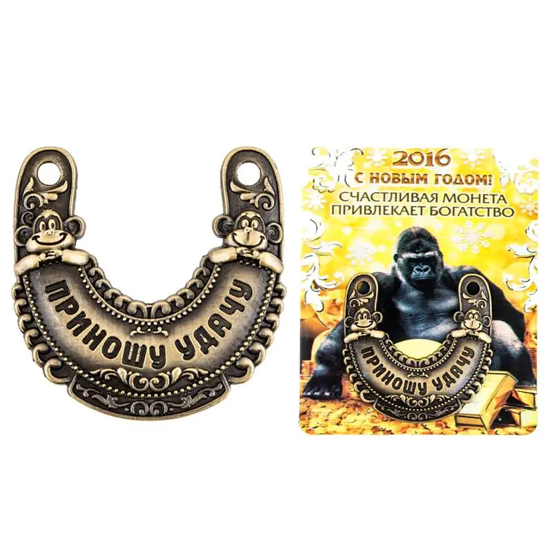 Уникальные Популярные русские подковы очень счастливые очаровательные