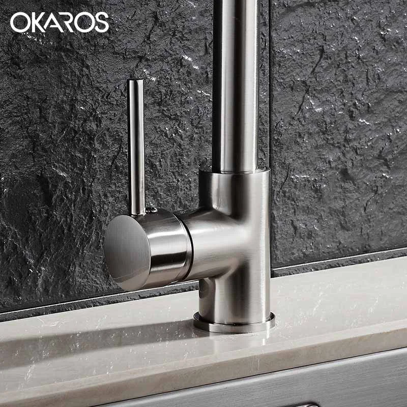 Выдвижной кухонный кран OKAROS латунный никель матовый вращение 360 градусов одна