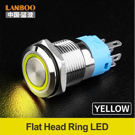 Yellow Light Ring LANBOO 16 мм led buttonswitch прямые продажи с фабрики, кнопочный переключатель производство - Цвет: Yellow Light Ring