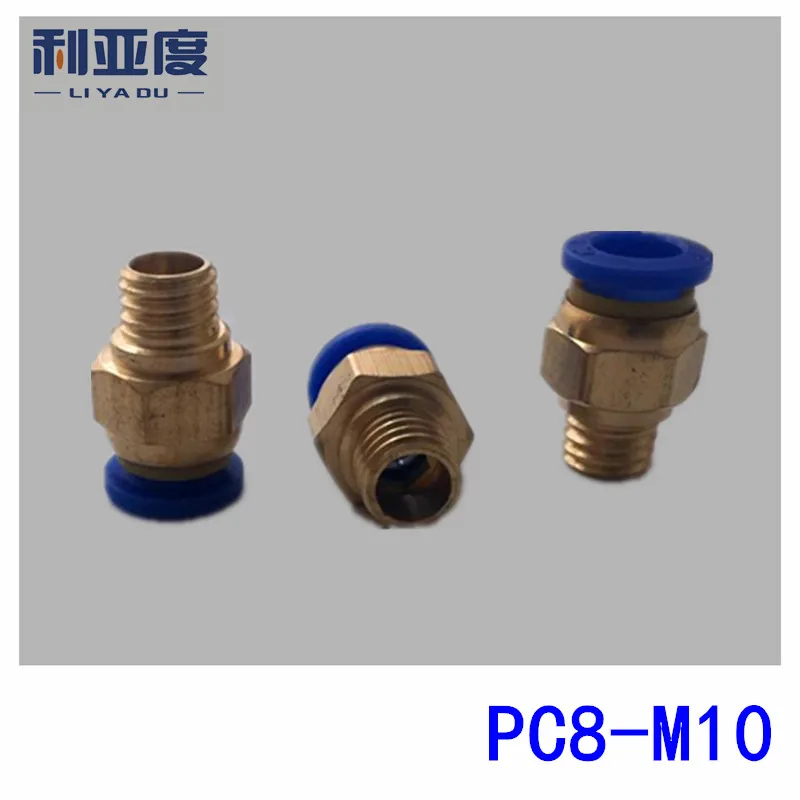 

20PCS/LOT PC8-M10*1 3D printer parts 8mm Tube fast joint air fitting pneumatic connector copper connector thread