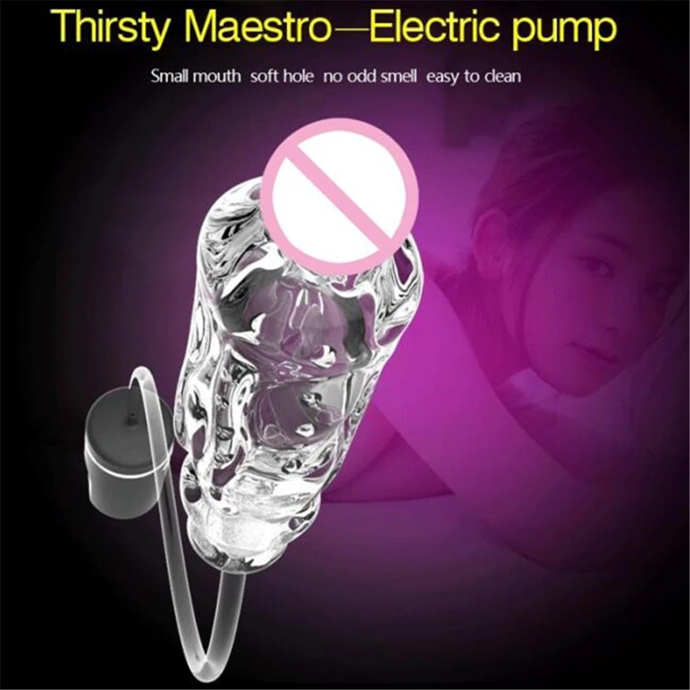 Перезаряжаемый Мощный вибратор для орального секса мужской мастурбатор чашка