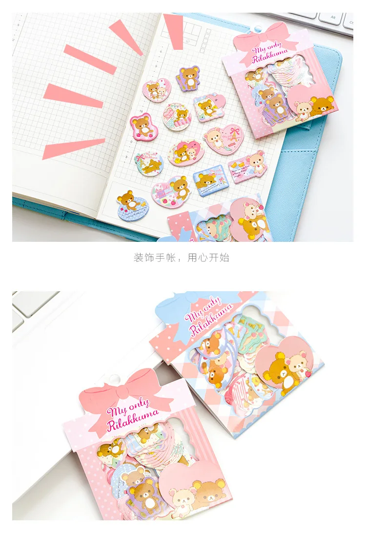 60 шт./упак. Rilakkuma наклейки Мини альбом для стикеров Бумага для дневник альбом для художественного оформления ногтей, ручная работа японская Канцелярия