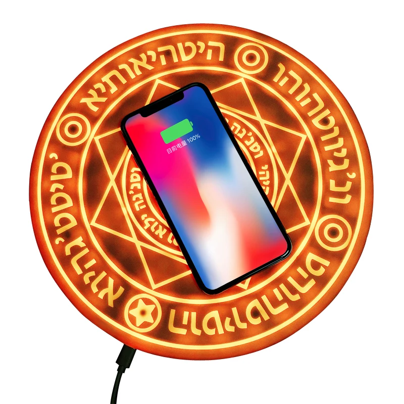 ATERWO Magic Circle Беспроводное зарядное устройство Qi Беспроводная Быстрая зарядка для