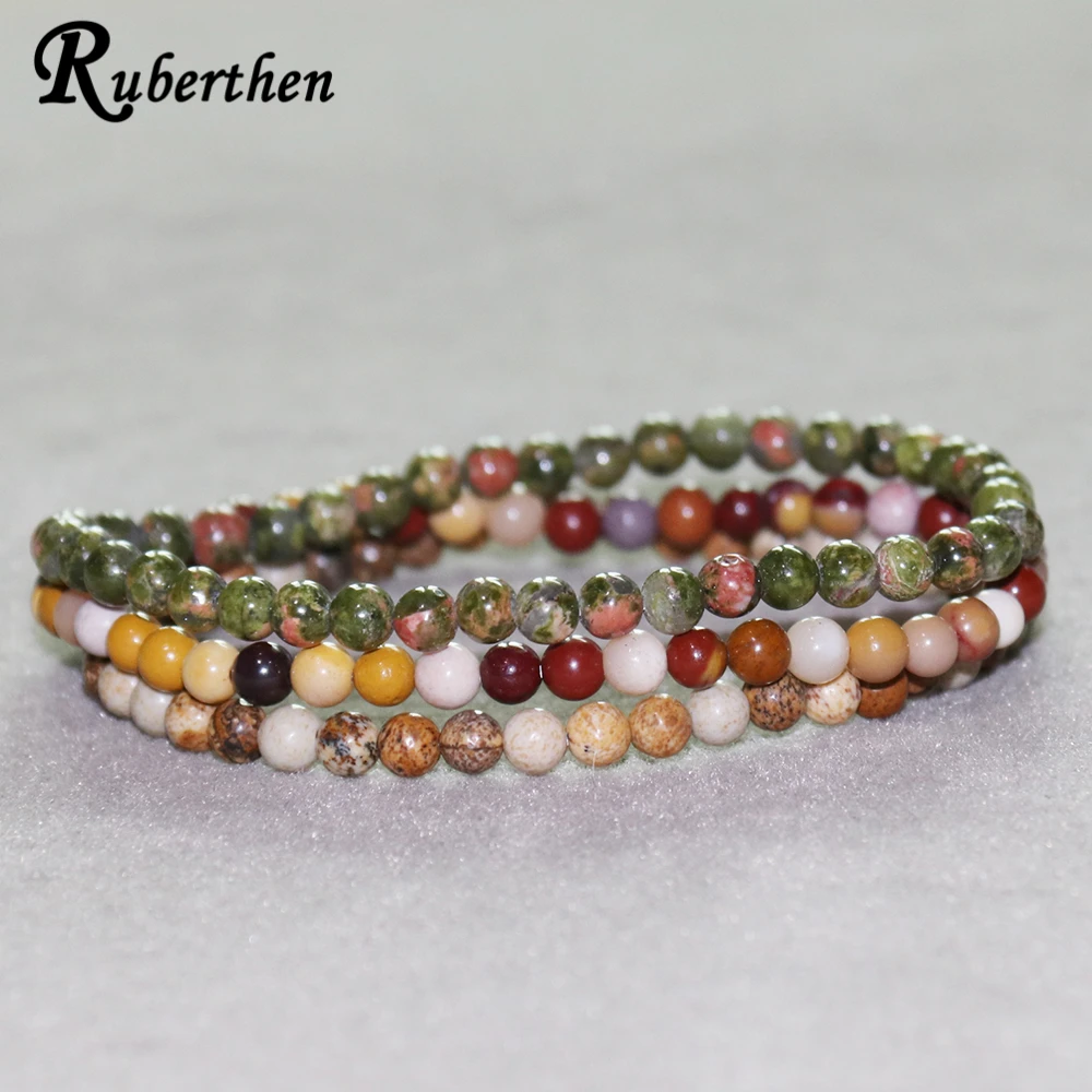 Ruberthen браслет Mookaite из унакита изображение Jaspers мини драгоценный камень