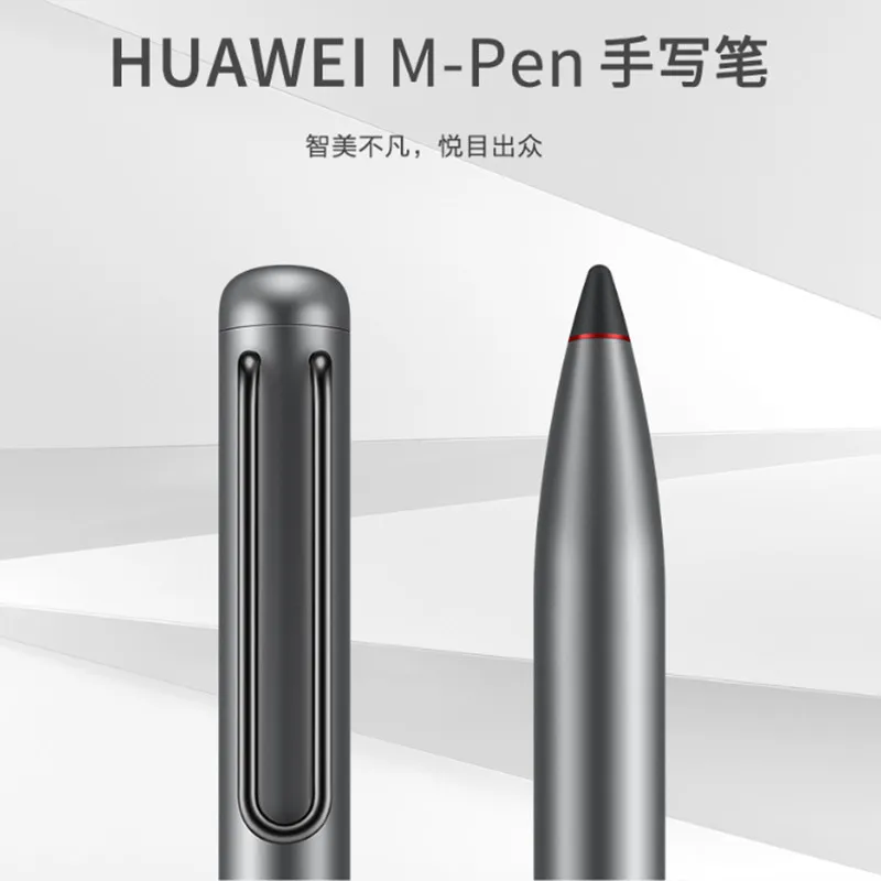 C-Ever-Pen 14g 100% оригинальный HUAWEI M-Pen Mate20 X Стилус для телефона со встроенной литиевой