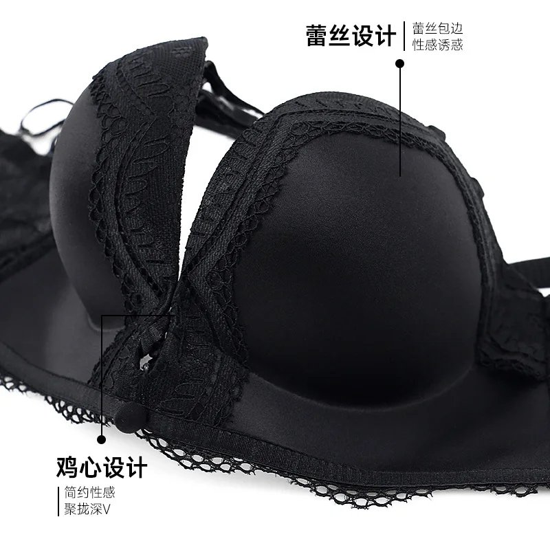 JYF брендовый модный сексуальный бюстгальтер для девушек комплект бесшовного