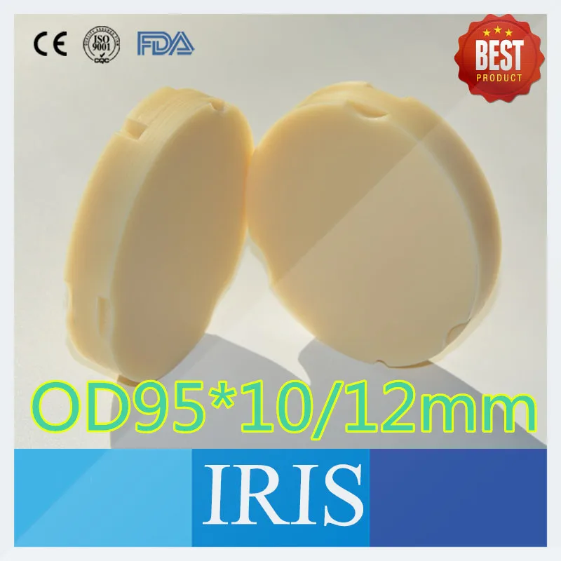 8 шт. фрезерные диски для зубных протезов диаметром 95*10 мм 12 мм|disc blank|disc dentaldisc milling |