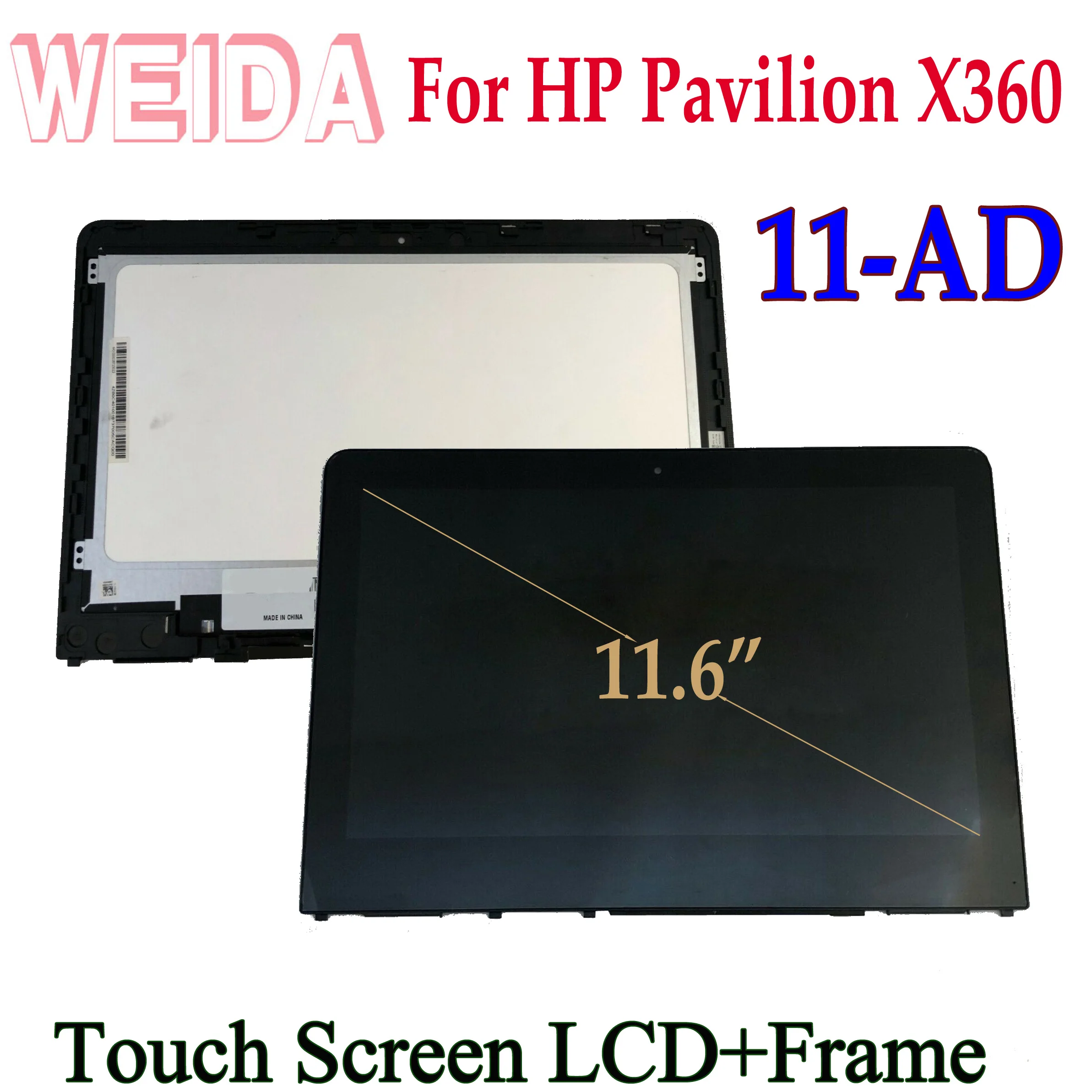 ЖК дисплей WEIDA для HP PAVILION X360 11 AD ad000 ad100 Series сенсорный экран 6 дюйма в сборе сменная