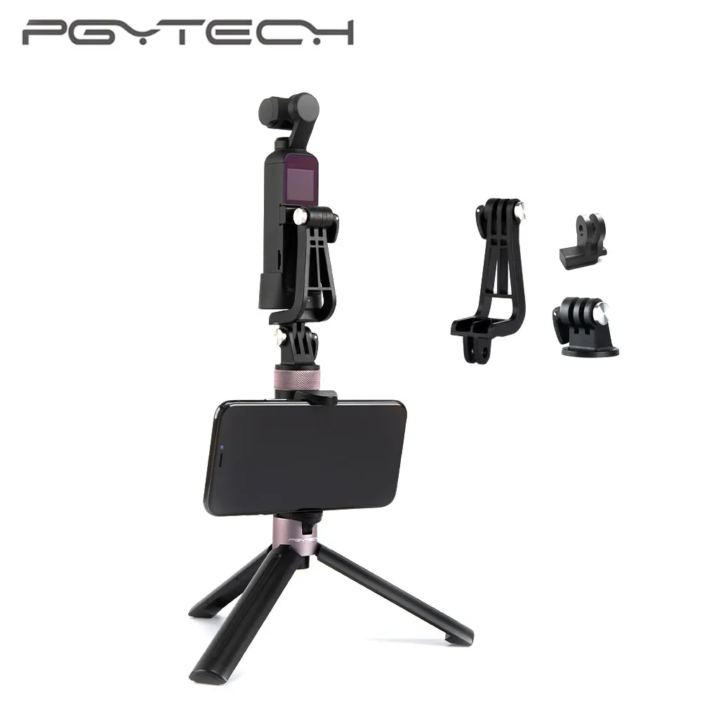 Универсальный комплект для экшн камеры PGYTECH OSMO Pocket L кронштейн +/Универсальное
