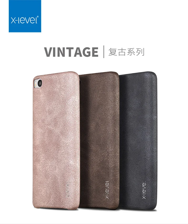 X-Level Роскошный Ретро PU кожаный чехол для Xiaomi Mi 5s плюс ультра тонкий чехол Чехол для Xiaomi Mi5s плюс M5S плюс винтажный Чехол