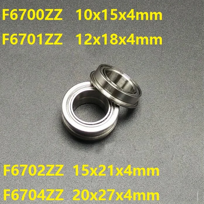 100 шт./лот F6700ZZ F6701ZZ F6702ZZ F6704ZZ фланец глубокий шаровой подшипник металлический