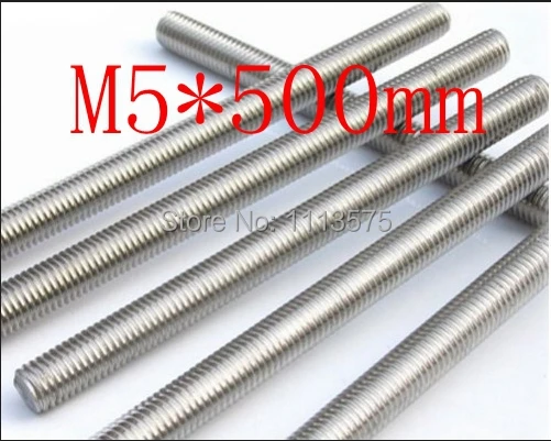 M5 * 500 мм 304321316 Резьбовая планка из нержавеющей стали резьбовые стержневые гайки и