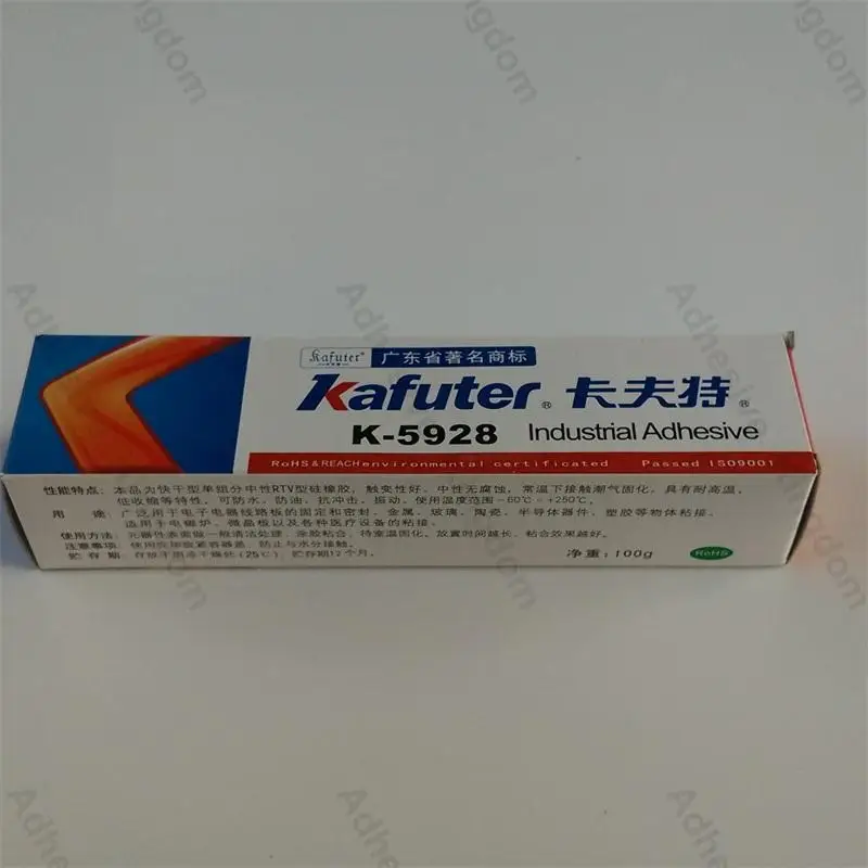 2 шт. силиконовые водонепроницаемые клейкие ленты 100 г|plastic tube sealing machine|plastic