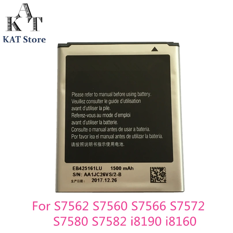 Аккумулятор KAT для телефона Samsung Galaxy S Duos S7562 S7560 S7566 S7572 S7580 S7582 i8190 i8160 батареи Лучшее