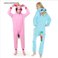 kigurumi adult pyjamas unicorn unisex cosplay costume blue onesie lemur sleepwear homewear unisex pajamas party clothing