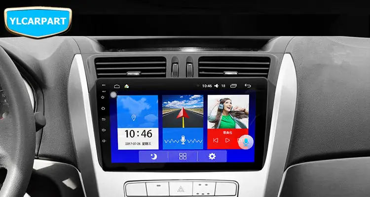 Для Geely Atlas, Boyue, NL3, SUV, Proton X70, Emgrand X7 EmgrarandX7 EX7 SUV, автомобильный dvd-плеер, Nagitation