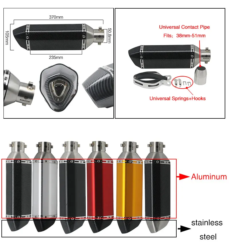 ZSDTRP Akrapovic глушитель мотоцикла Escapamento Moto Universel для nmax CRF 230 Z750 CB400 ER6N GY6 с глушителем