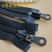 ykk zipper 5 nylon double open black 50 110cm placket cardigan down garment